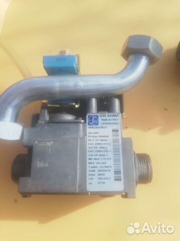 Газовый клапан sigma 845