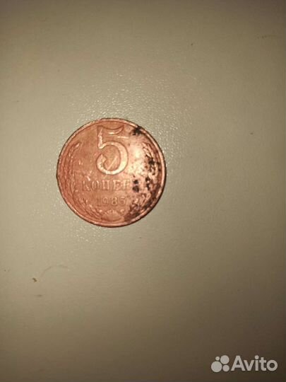 Продам монеты СССР