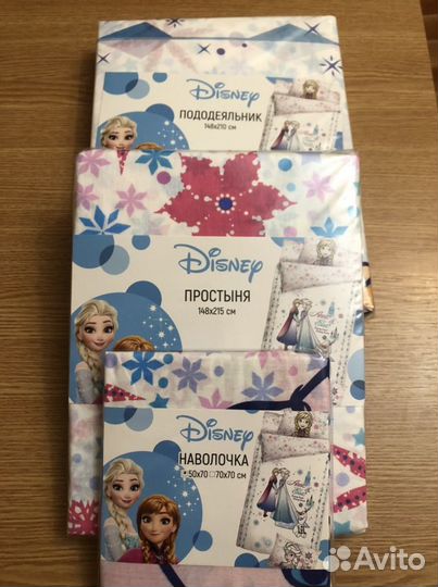 Холодное сердце Постельное 1,5 сп белье