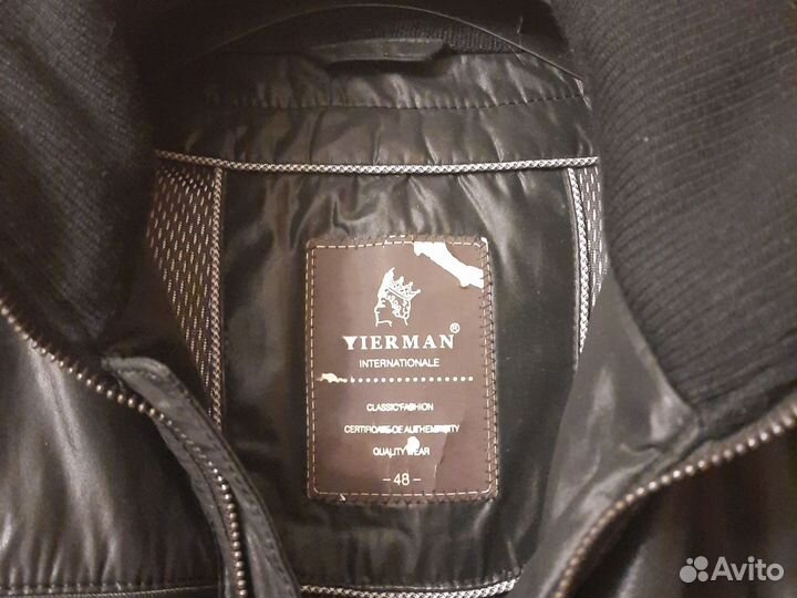 Мужская зимняя куртка