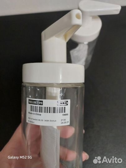 Емкость для жидкого мыла Икея