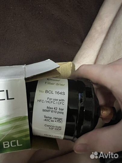 Фильтр-осушитель bcl164s (1/2) пайка