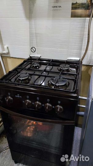 Газовая плита бу