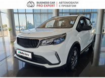 Livan X3 pro 1.5 CVT, 2023, 10 км, с пробегом, цена 1 699 900 руб.