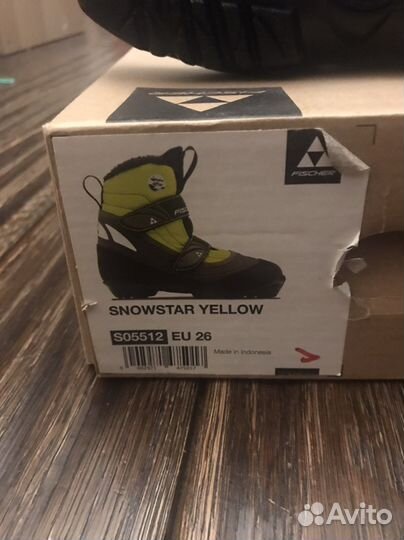 Fischer Ботинки лыжные snowstar yellow 26р
