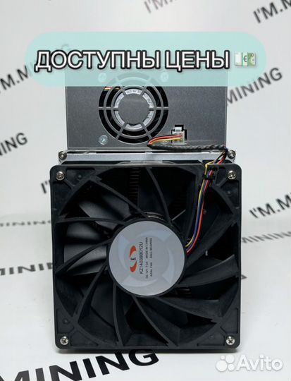 Whatsminer M30S++ 110th Б/У