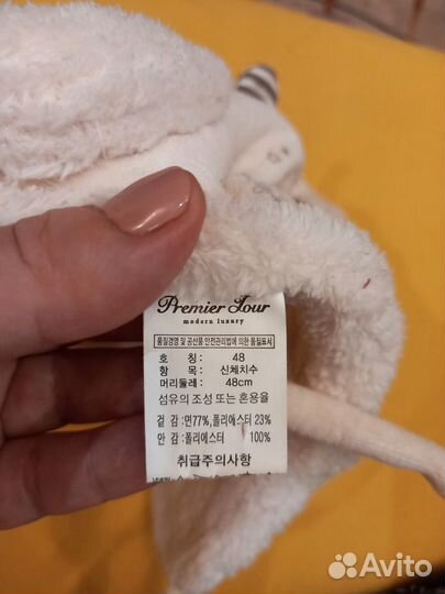 Шапка детская