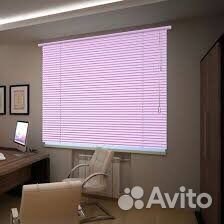 Жалюзи горизонтальные