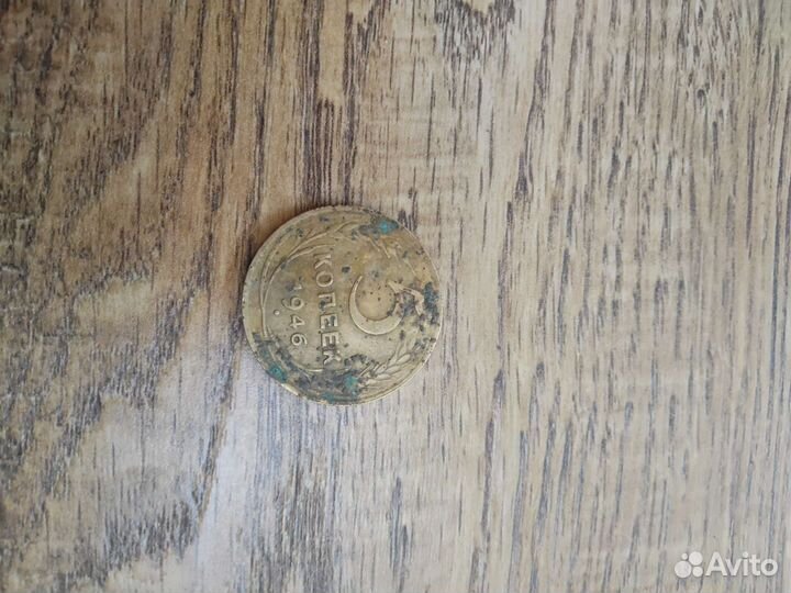 Монеты 5 копеек СССР