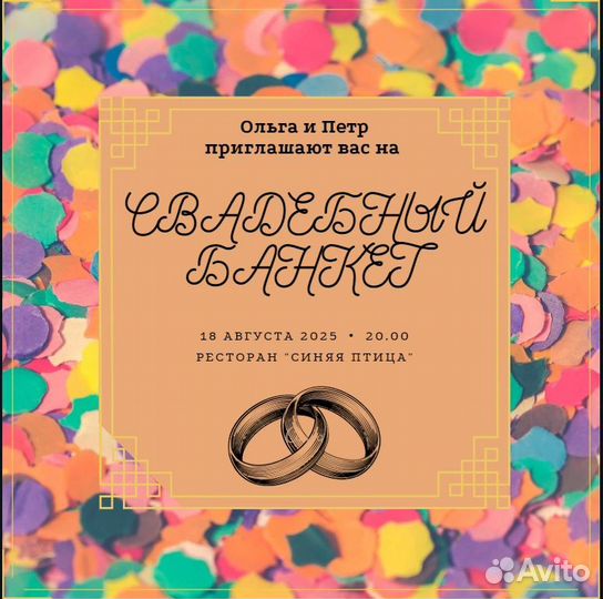 Дизайн, Веб-разработка, чертежи, тех. документация
