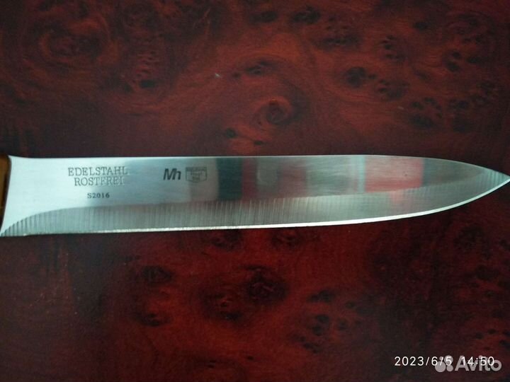 Нож разделочный / Carving Knife / Германия