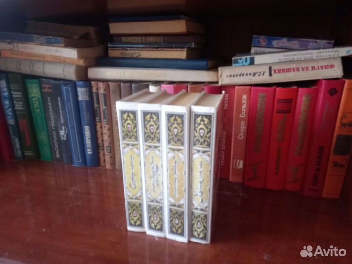 Разные книги