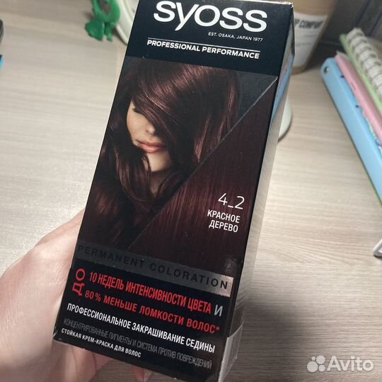Краска для волос syoss красное дерево 4.2