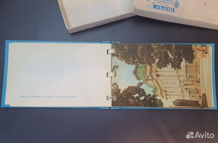 Альбом с открытками Львов СССР 1968г