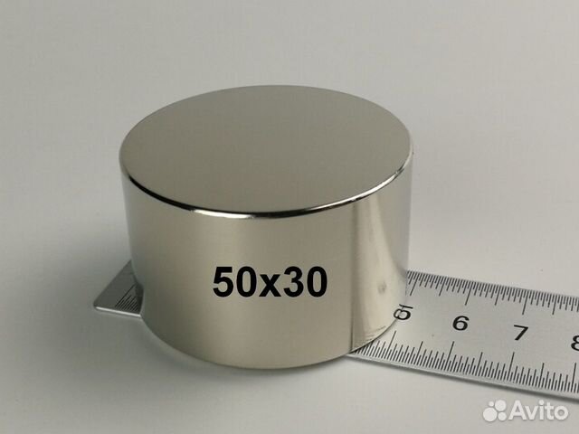 Неодимовый магнит мощный