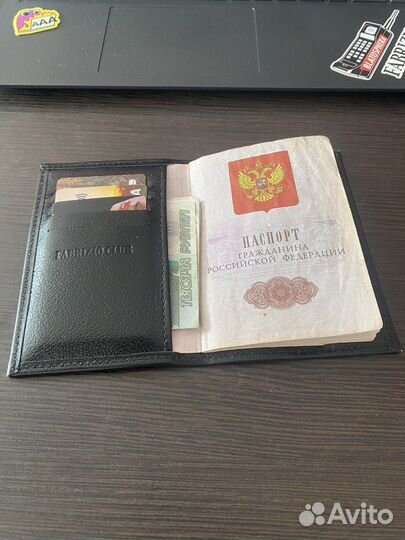 Обложка для паспорта из натуральной кожи