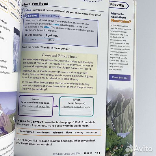 Новый Oxford Discover 5 (2nd) оригинал с доступом