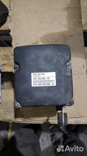 Блок ABS BMW F01 ACC