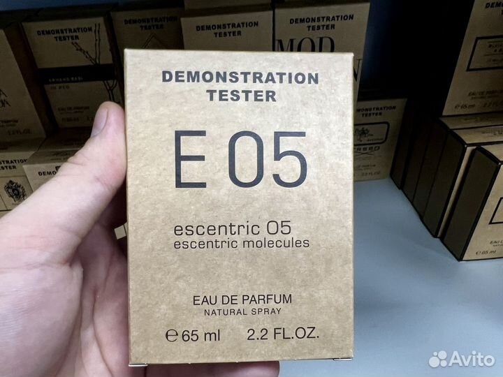 Escentric molecules 05