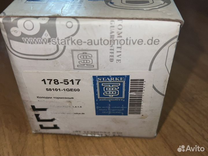 Колодки тормозные диск Hyundai Accent (X-3) 94-00