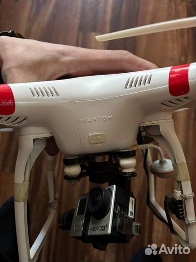 Dji phantom 2