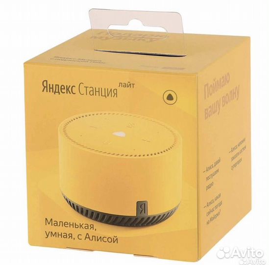 Умная колонка Яндекс Станция Лайт с Алисой, 5Вт