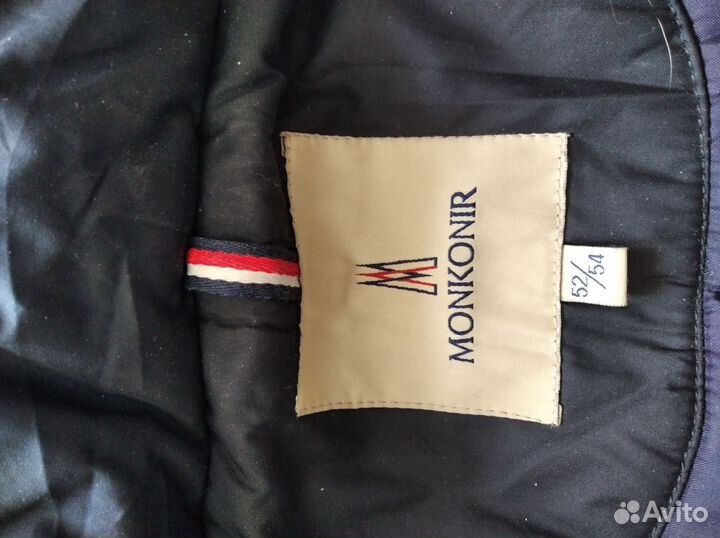 Пуховик женский наполнитель верблюжья шерсть