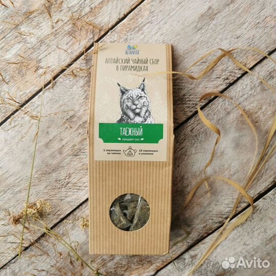 Подарочный набор 