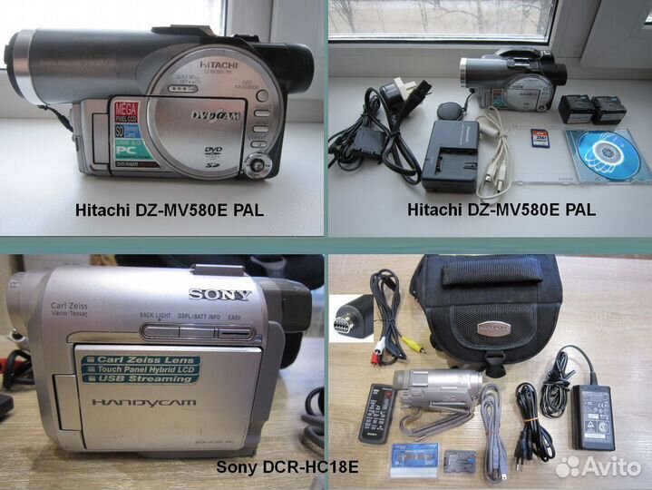 Видеокамеры Sony, Panasonic, JVC,Samsung и Hitachi