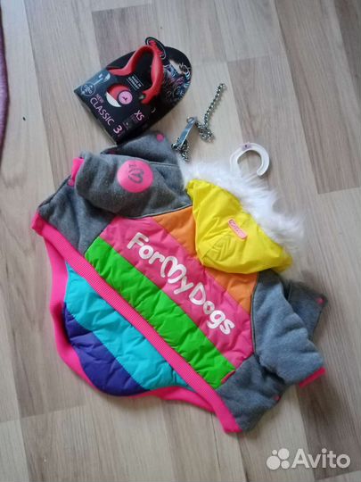 Куртка, поводок-рулетка, адресник