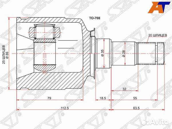 Шрус привода toyota curren