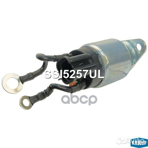 Реле втягивающее deutz стартера маленькое