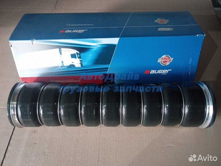 Патрубок интеркуллера Volvo FH12 нижний силиконовый