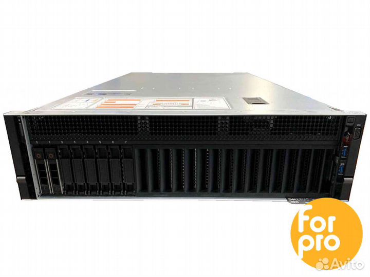 Сервер dell R940 8SFF 4x6154Gold 384GB, H730p