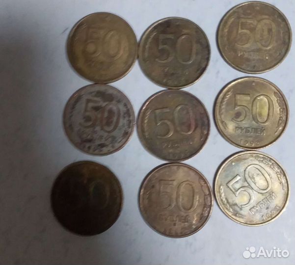 Юбилейные монеты СССР