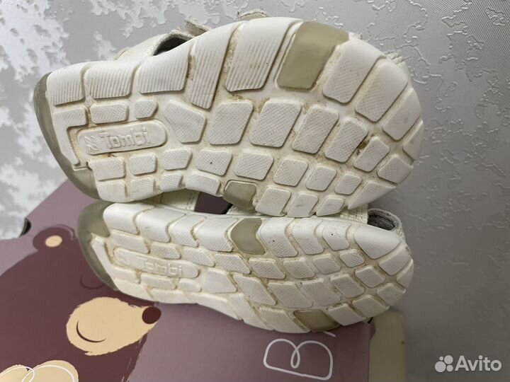 Сандалии 22 размер