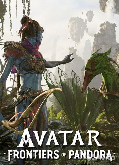 Жетоны Avatar: Frontiers of Pandora
