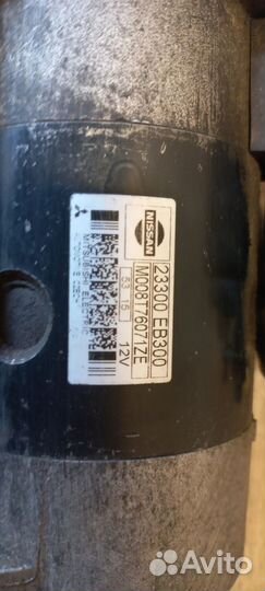 Стартер Nissan Navara, Pathfinder r51