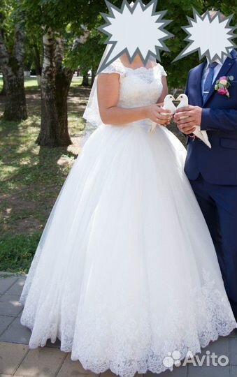 Свадебное платье