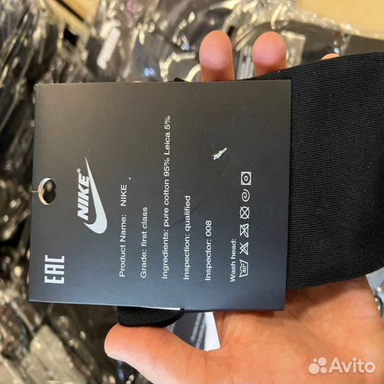 Носки Nike высокие