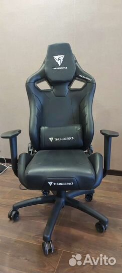 Компьютерное кресло