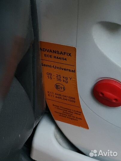 Автокресло Britax Roemer Advansafix