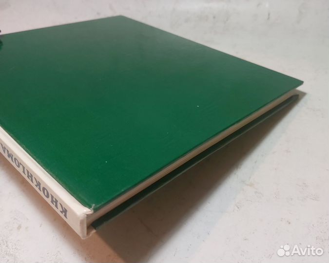 Khokhloma folk painting Емельянова Т