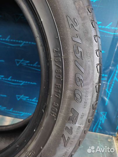 Pirelli Scorpion Verde 215/60 R17