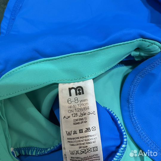 Детская кепка с защитой шеи