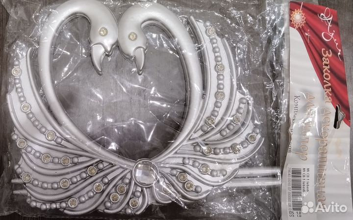 Держатель для штор