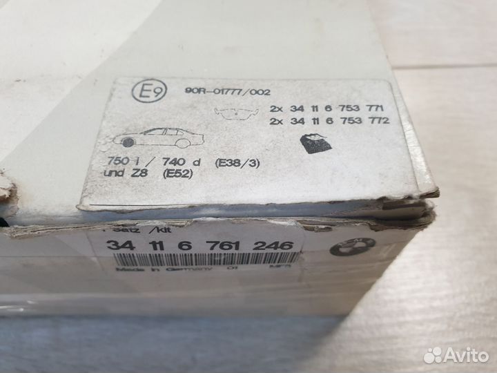 Колодки тормозные bmw e38 750, 740d