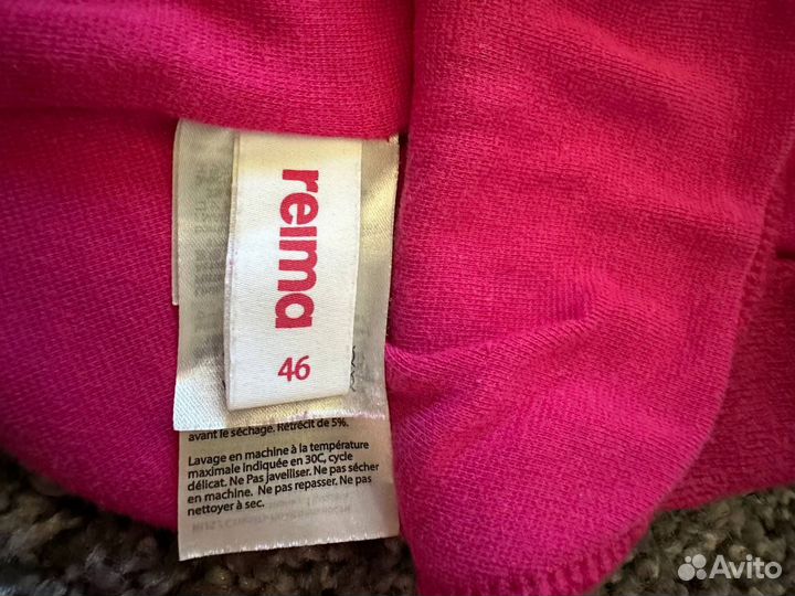 Комбинезон Reima tec+