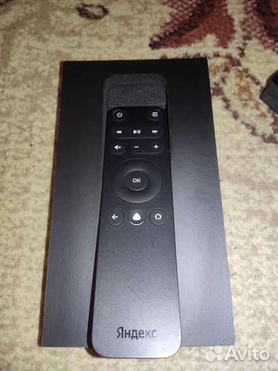 Яндекс модуль с Алисой