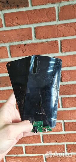 Ремонт Apple iPhone, Android